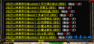 微信图片_20241210101719.png