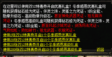 微信图片_20241210101736.png
