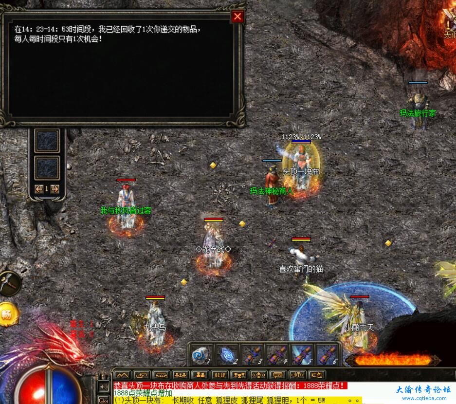 QQ图片20241210143526.jpg