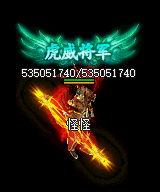 6.gif