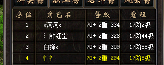 mmexport1734002335809.png