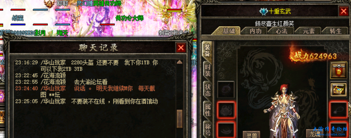 46c7d3c95a50cfa1d56fa2c471bd4f6.png