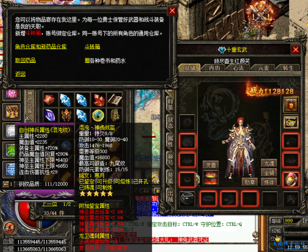 87814e893cd873f28d9f4710db8af48.png