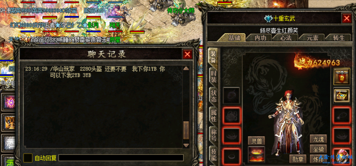 faee8bd1eeb12d2abdc3cdfae36c804.png