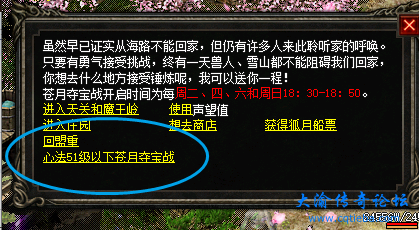 截图20241215103255.png