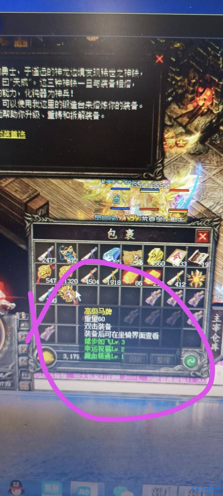 QQ图片20241216110518.jpg