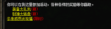 微信图片_20241217095901.png