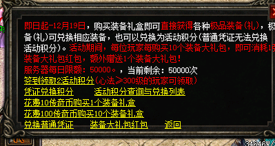 微信图片_20241217095905.png