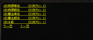 微信图片_20241217100203.png