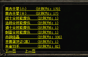 微信图片_20241217100153.png