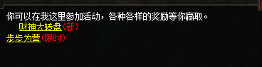 微信图片_20241224100439.png