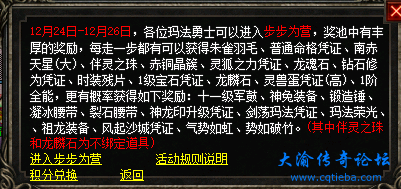 微信图片_20241224100432.png
