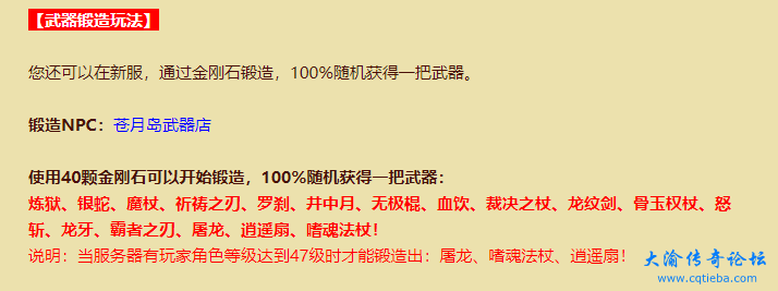 0GSHNM[QYD6Y~HWP@S2EFR6.png