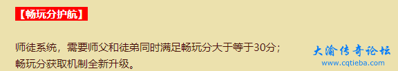 SB{7RGOH8[BD6FJBTNV)(TN.png