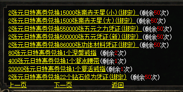 微信图片_20241227100708.png