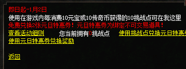 微信图片_20241227100600.png