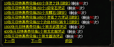 微信图片_20241227100715.png