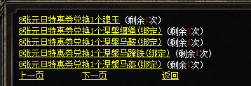 微信图片_20241227100722.png