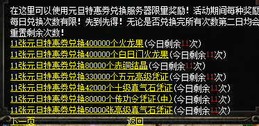 微信图片_20241227100816.png