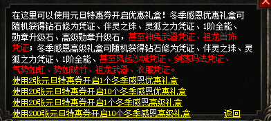 微信图片_20241227100741.png