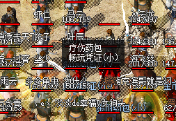 85864c1bb160aa6e7122a7a546fcac0.png