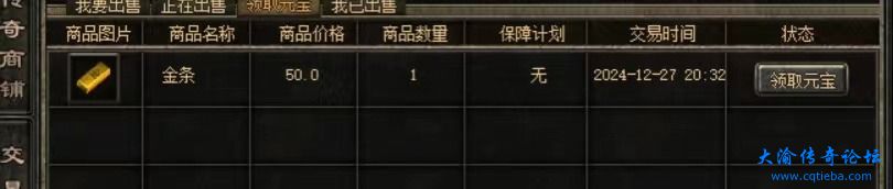 mmexport1735309797738.jpg
