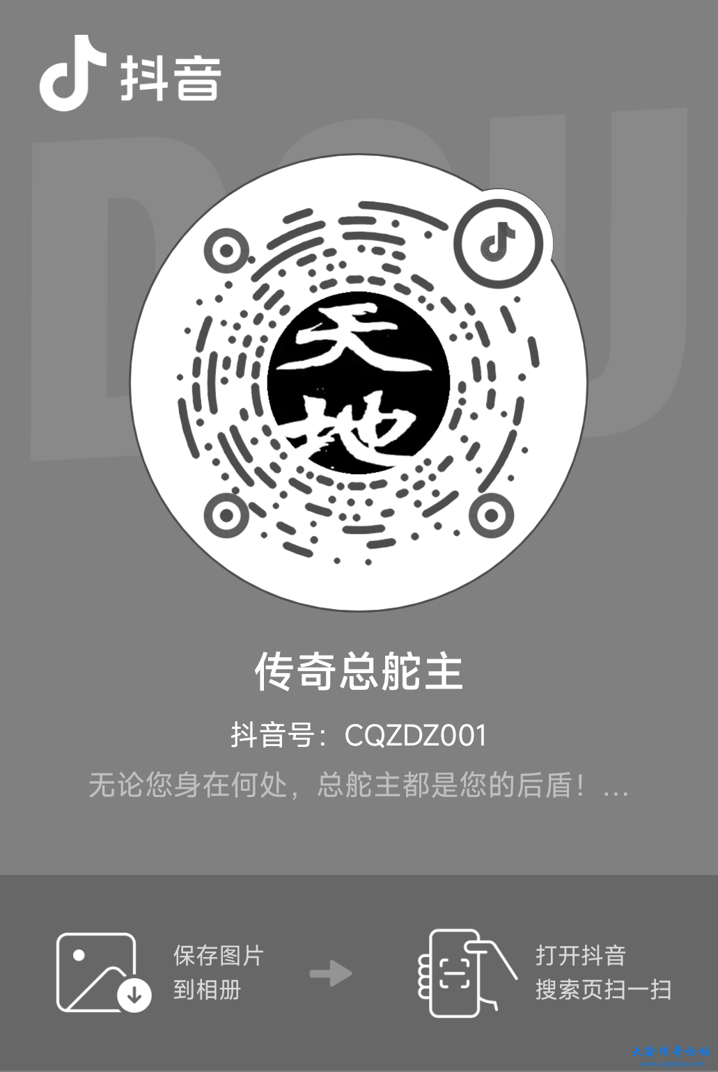 3d6c8cf59599d205c5d9f75320bfe17a.png