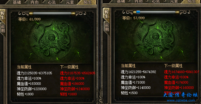 截图20241231142555.png