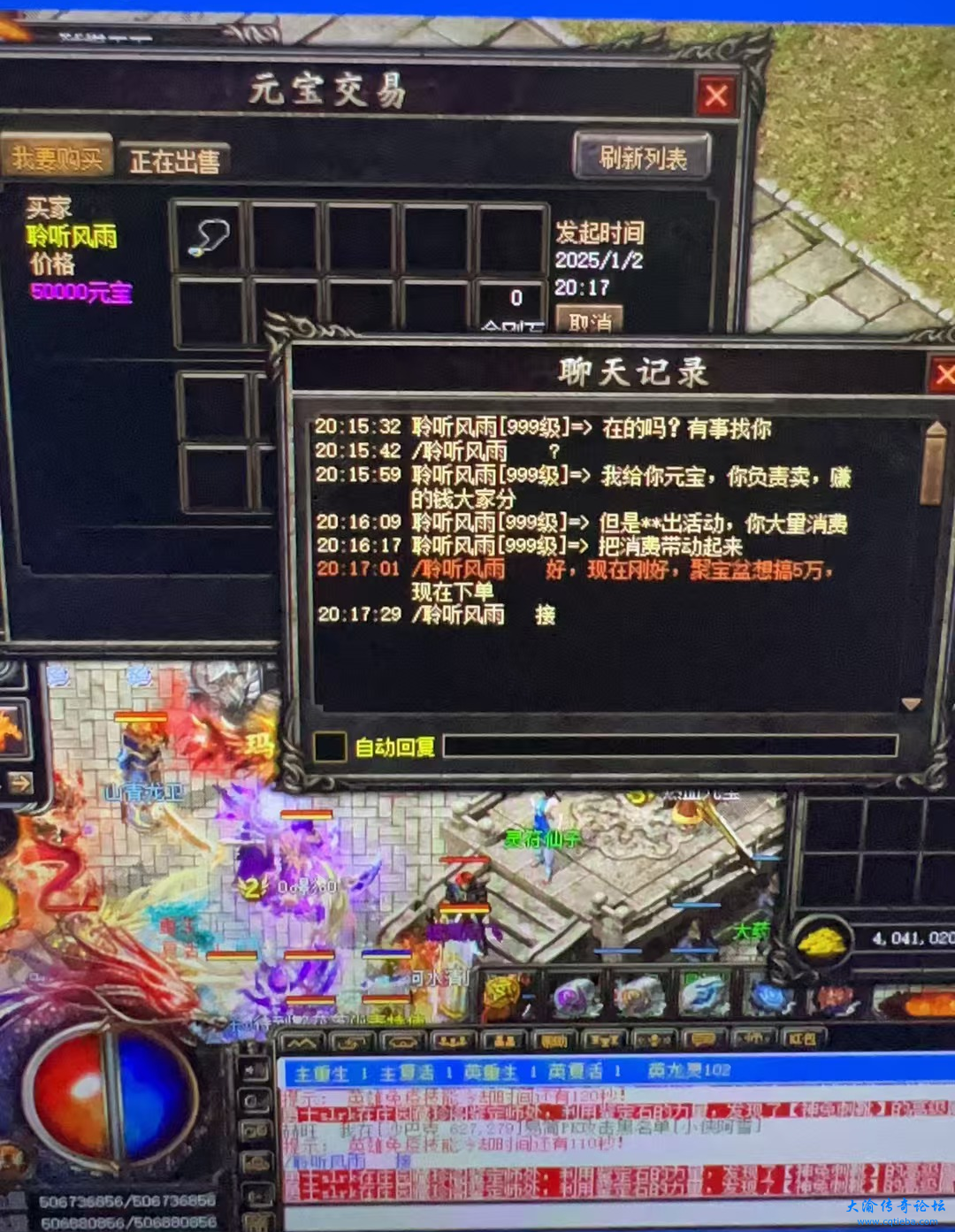 如此直接