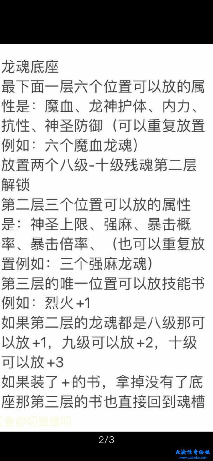 67e7de8850fc96f0c319c6a917ce20f31bdd27ef5205d4bc24f72c1ff1f70b6e.0.JPG