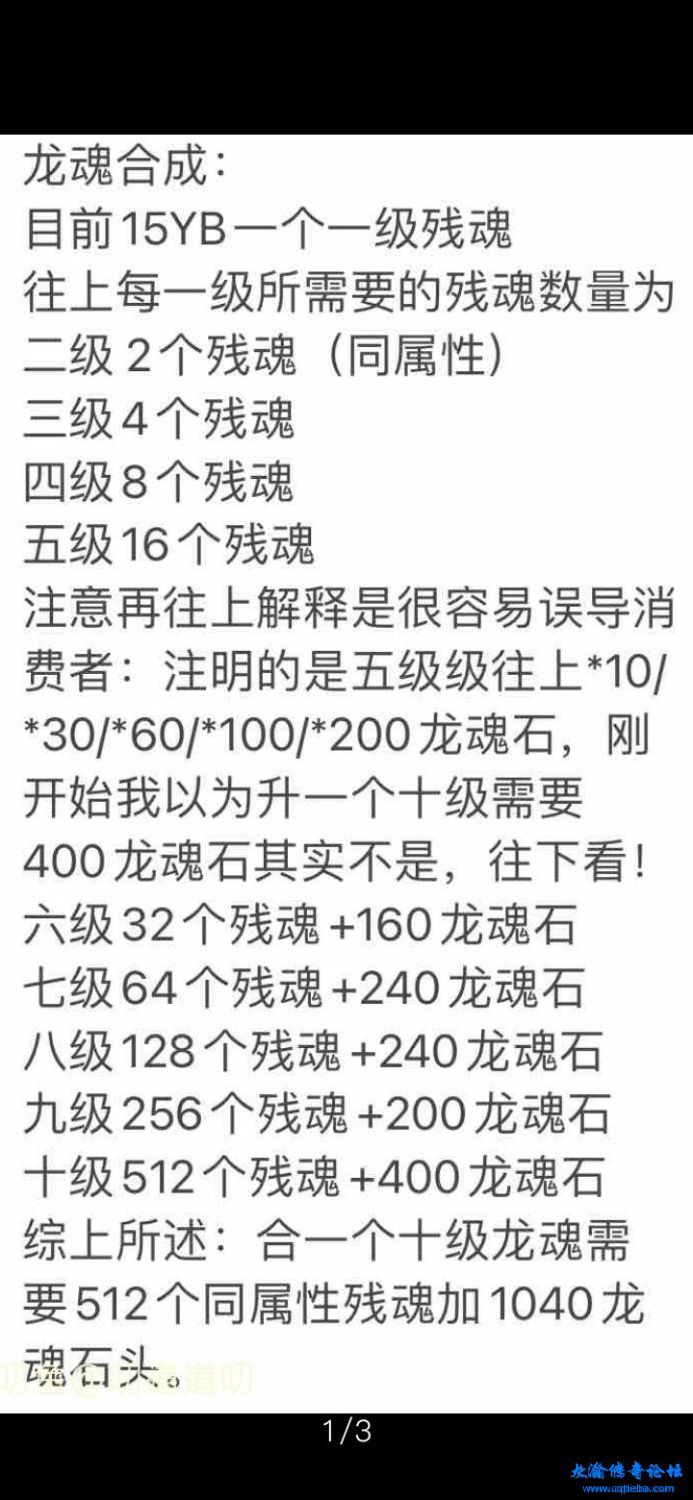 b9c188591b9b82eeab87e2d260c516ed6dbf6c0757425860a6d9bc18717b9ba7.0.JPG