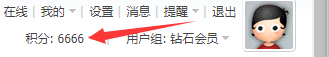 QQ图片20250106070654.png