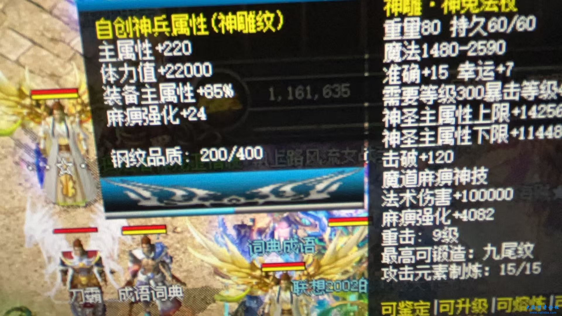 微信图片_20250106104536.jpg