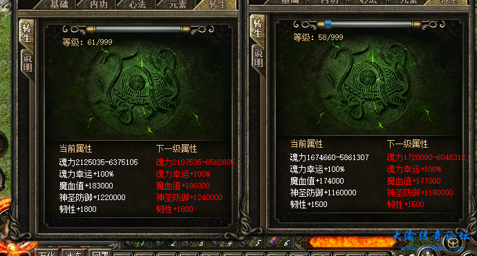 截图20250108122901.png