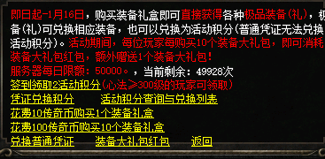 微信图片_20250114101313.png