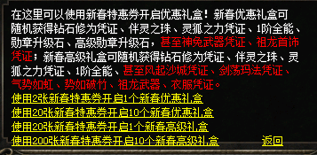 微信图片_20250114102240.png