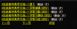 03.png
