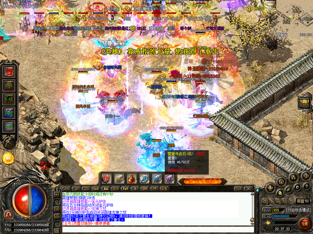 Images34.bmp