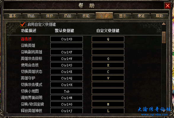 微信图片_20250123153725.png