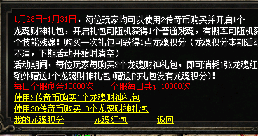 微信图片_20250128002000.png