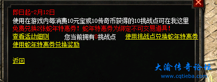微信图片_20250128002012.png
