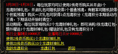微信图片_20250128002349.png