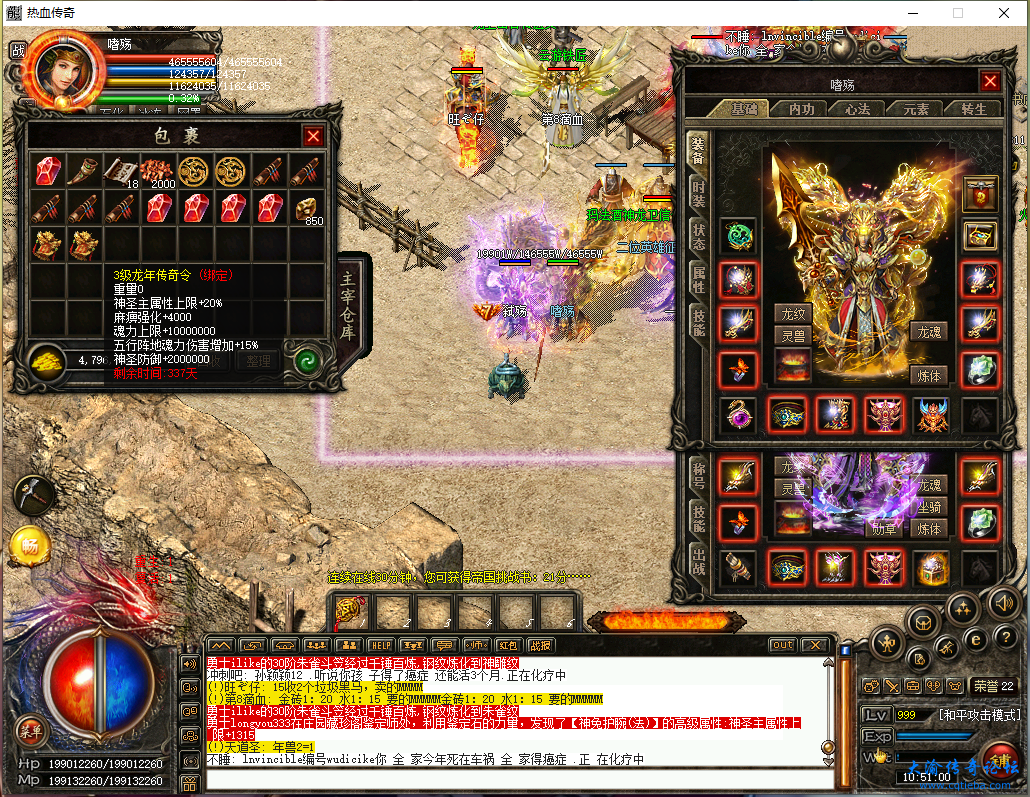 QQ图片20250128124212.png