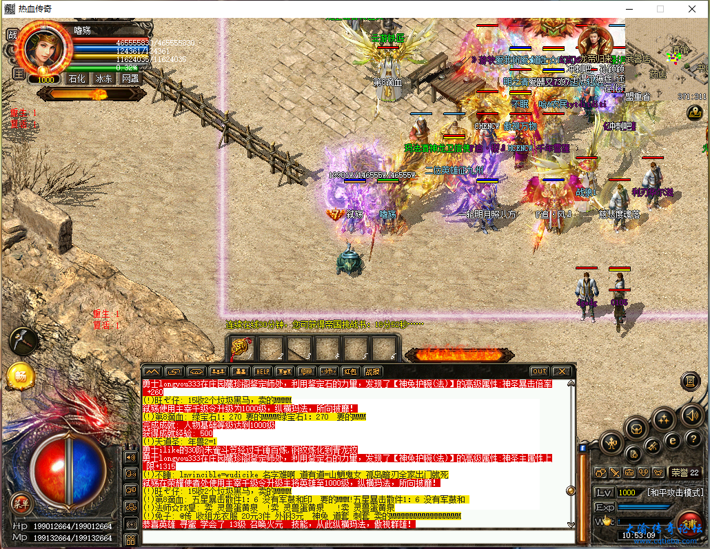 QQ图片20250128124218.png