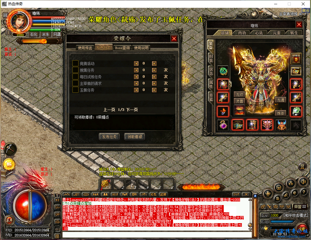 QQ图片20250128124221.png