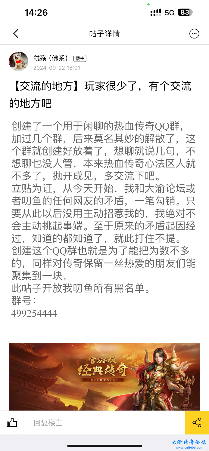IMG_1139.png