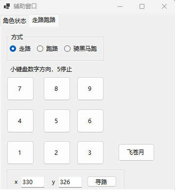 25f56074-9423-49b9-b0e1-d14f9c02da13.png