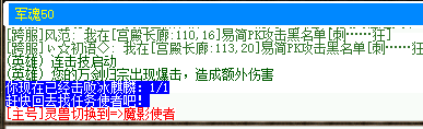 ad9277039396a900f740d3c82d9cfa63.png
