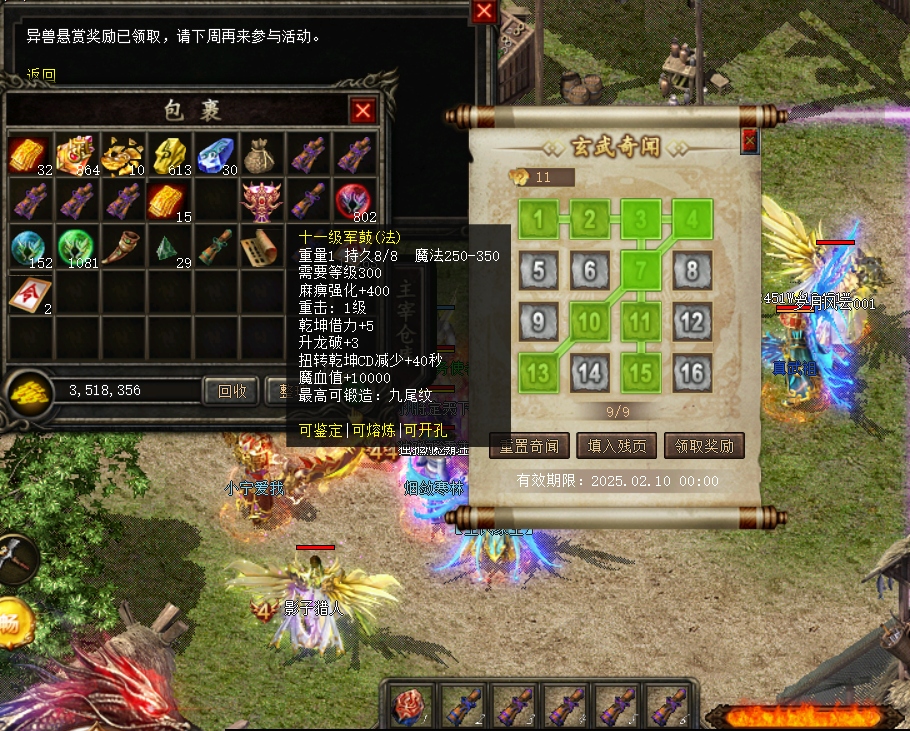 Images02.bmp