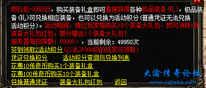 微信图片_20250205001843.png